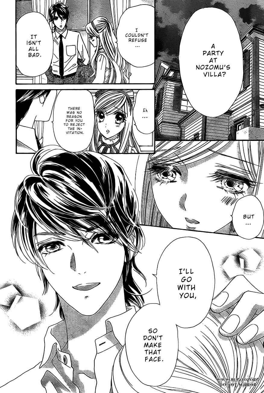 Page 16 Chapter 37 Hadashi De Bara Wo Fume