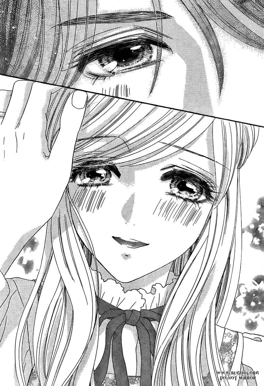 Page 17 Chapter 37 Hadashi De Bara Wo Fume