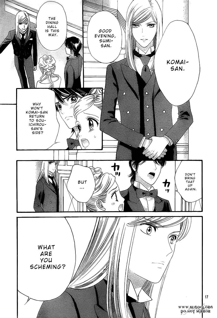 Page 19 Chapter 37 Hadashi De Bara Wo Fume
