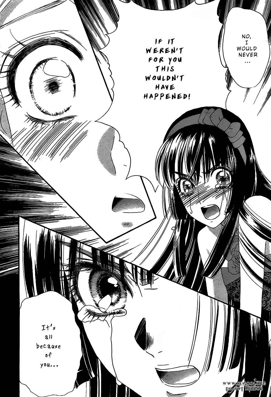 Page 30 Chapter 37 Hadashi De Bara Wo Fume