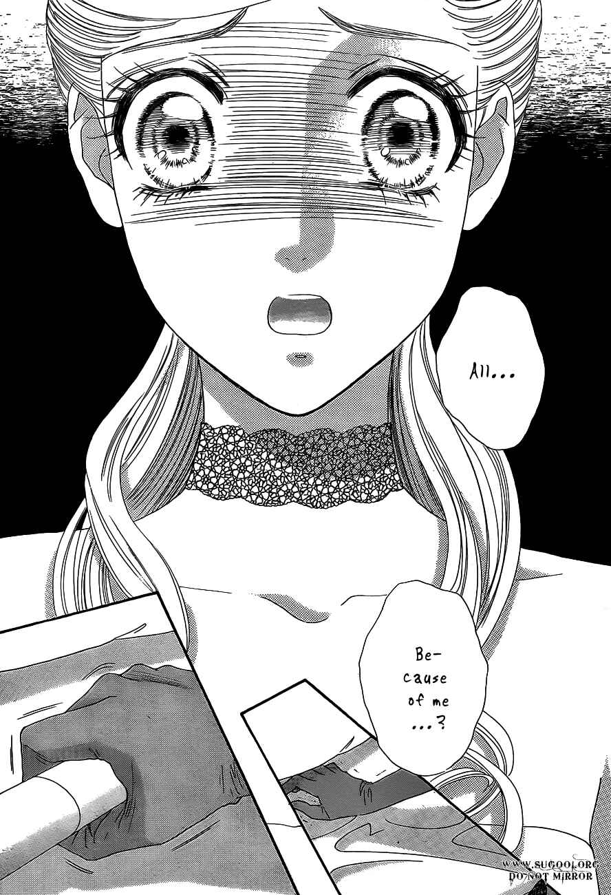 Page 31 Chapter 37 Hadashi De Bara Wo Fume