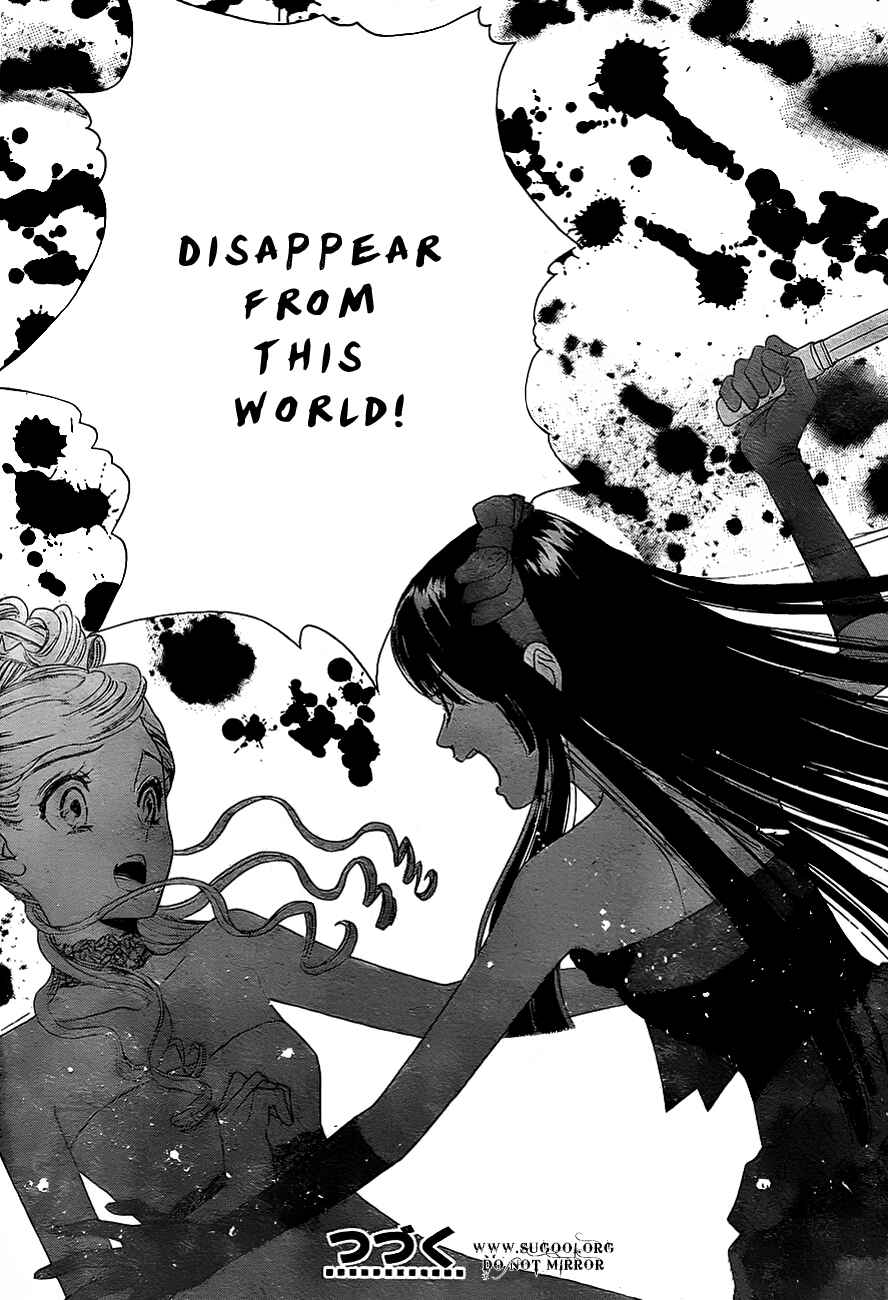 Page 33 Chapter 37 Hadashi De Bara Wo Fume