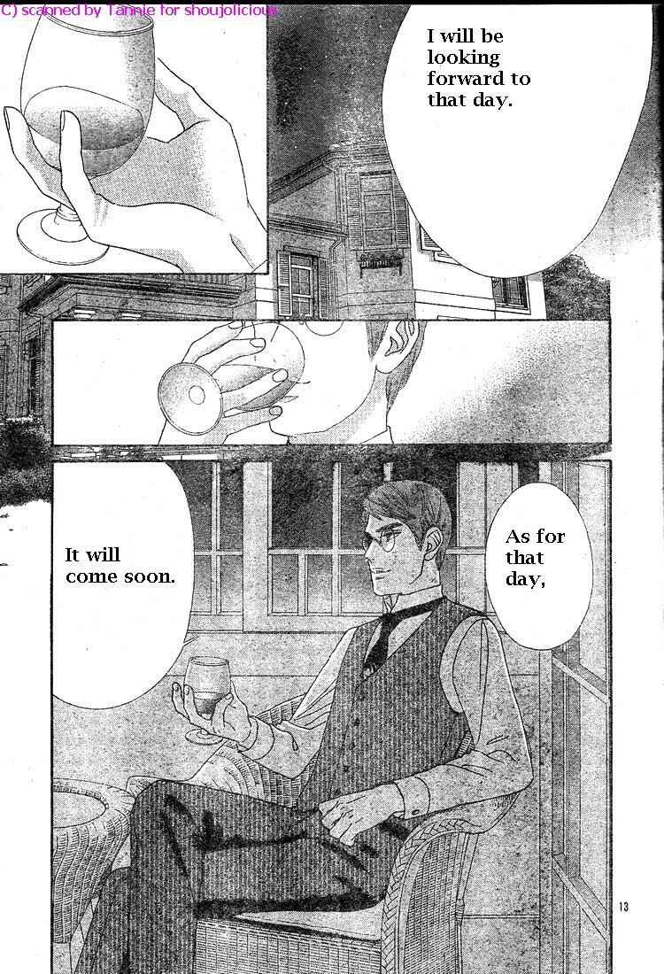 Page 14 Chapter 39 Hadashi De Bara Wo Fume