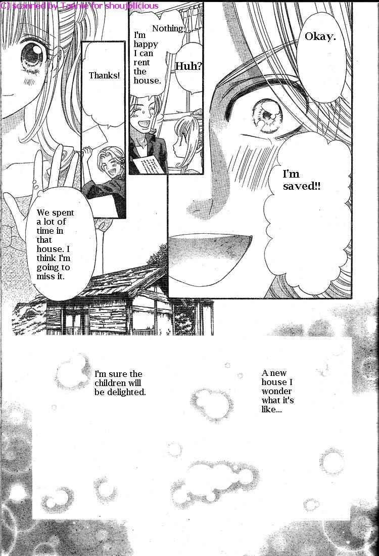 Page 22 Chapter 39 Hadashi De Bara Wo Fume