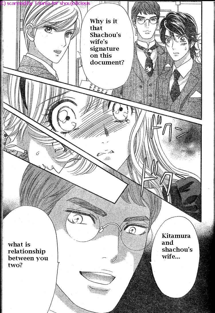 Page 28 Chapter 39 Hadashi De Bara Wo Fume