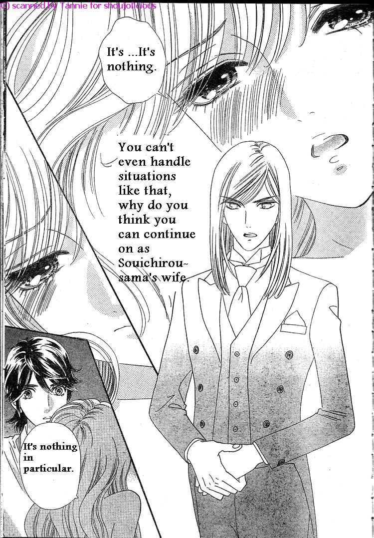 Page 6 Chapter 39 Hadashi De Bara Wo Fume