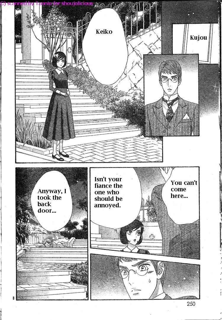Page 9 Chapter 39 Hadashi De Bara Wo Fume
