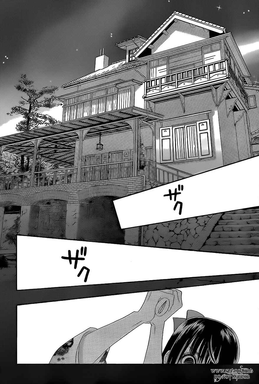 Page 28 Chapter 36 Hadashi De Bara Wo Fume
