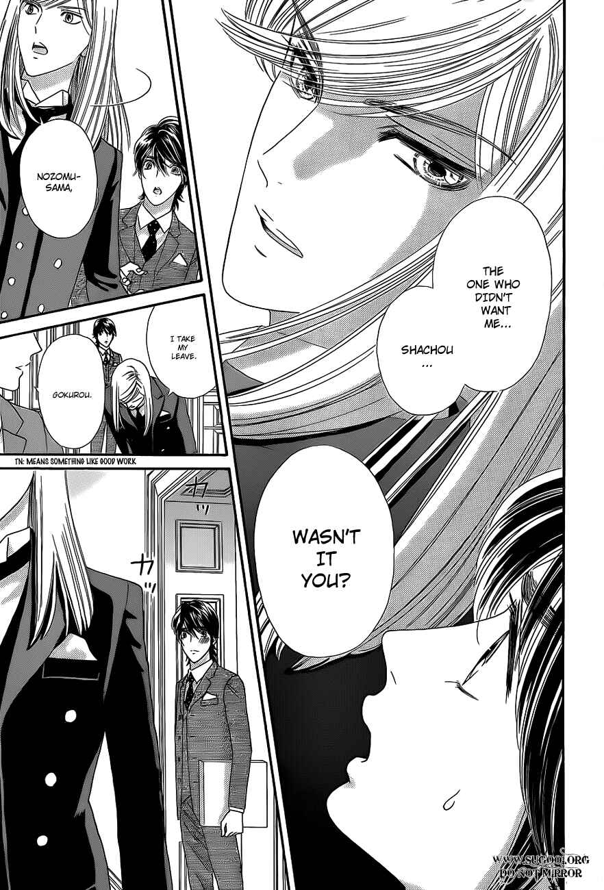 Page 9 Chapter 36 Hadashi De Bara Wo Fume
