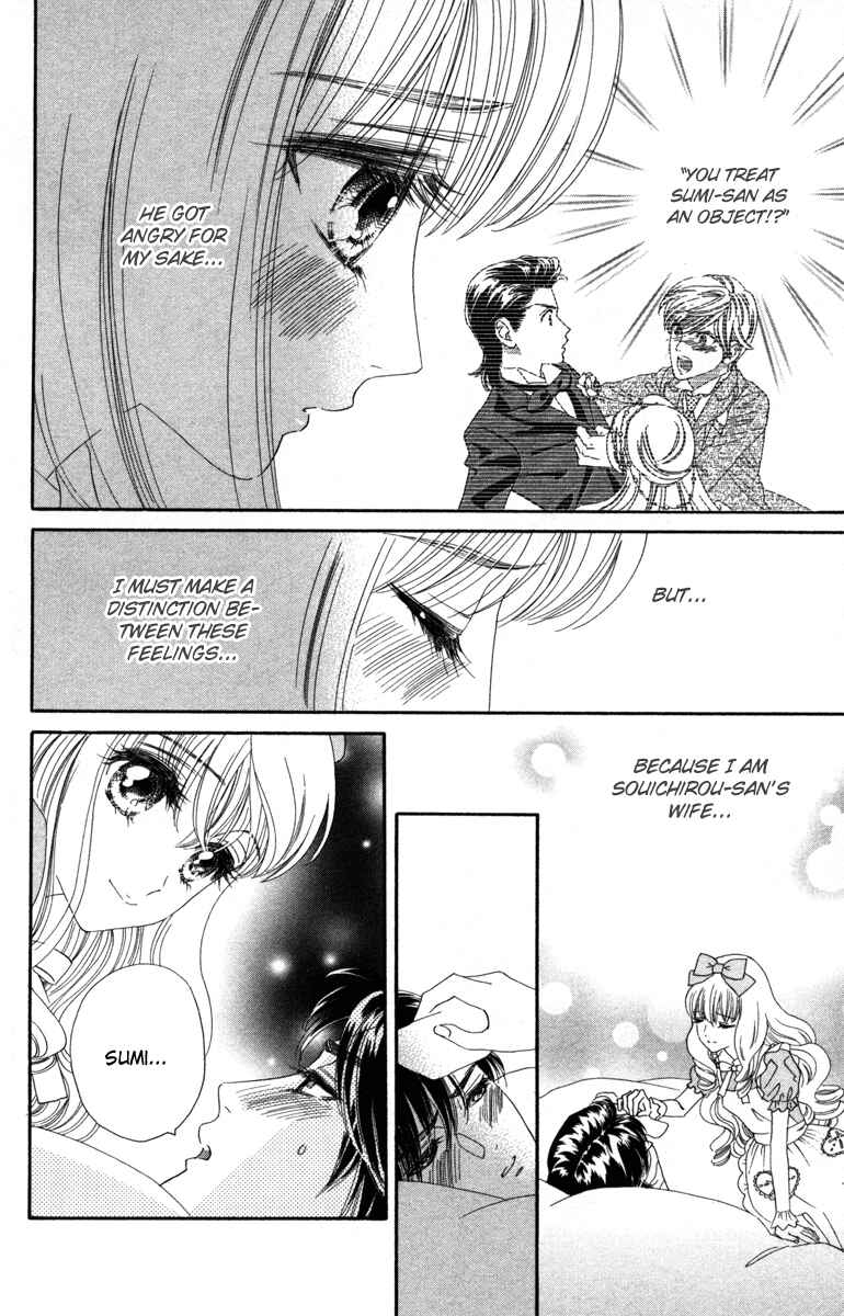 Page 13 Chapter 11 Hadashi De Bara Wo Fume