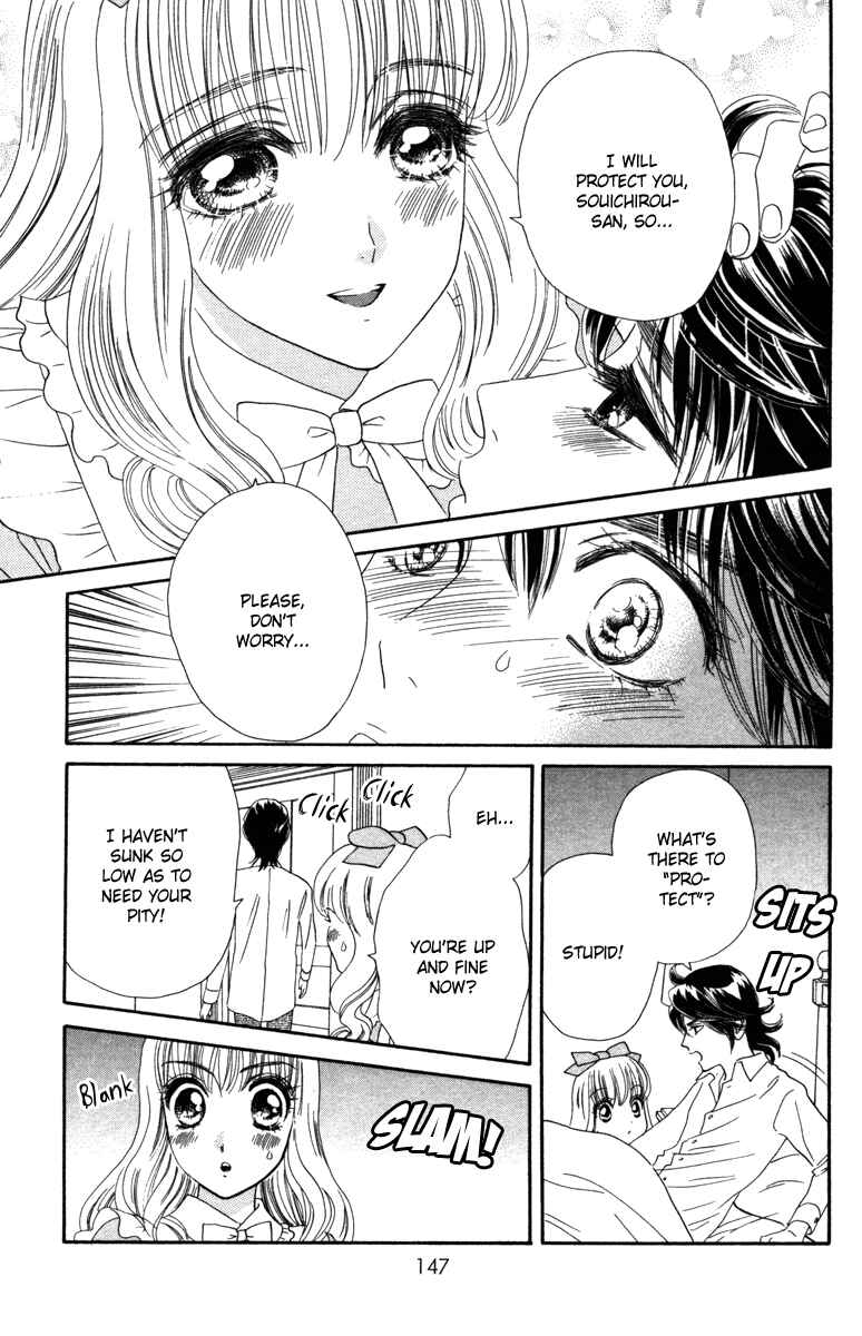 Page 14 Chapter 11 Hadashi De Bara Wo Fume