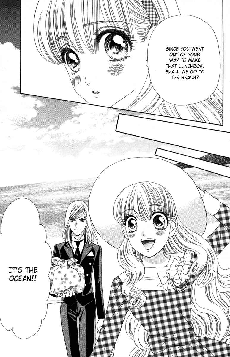 Page 16 Chapter 11 Hadashi De Bara Wo Fume