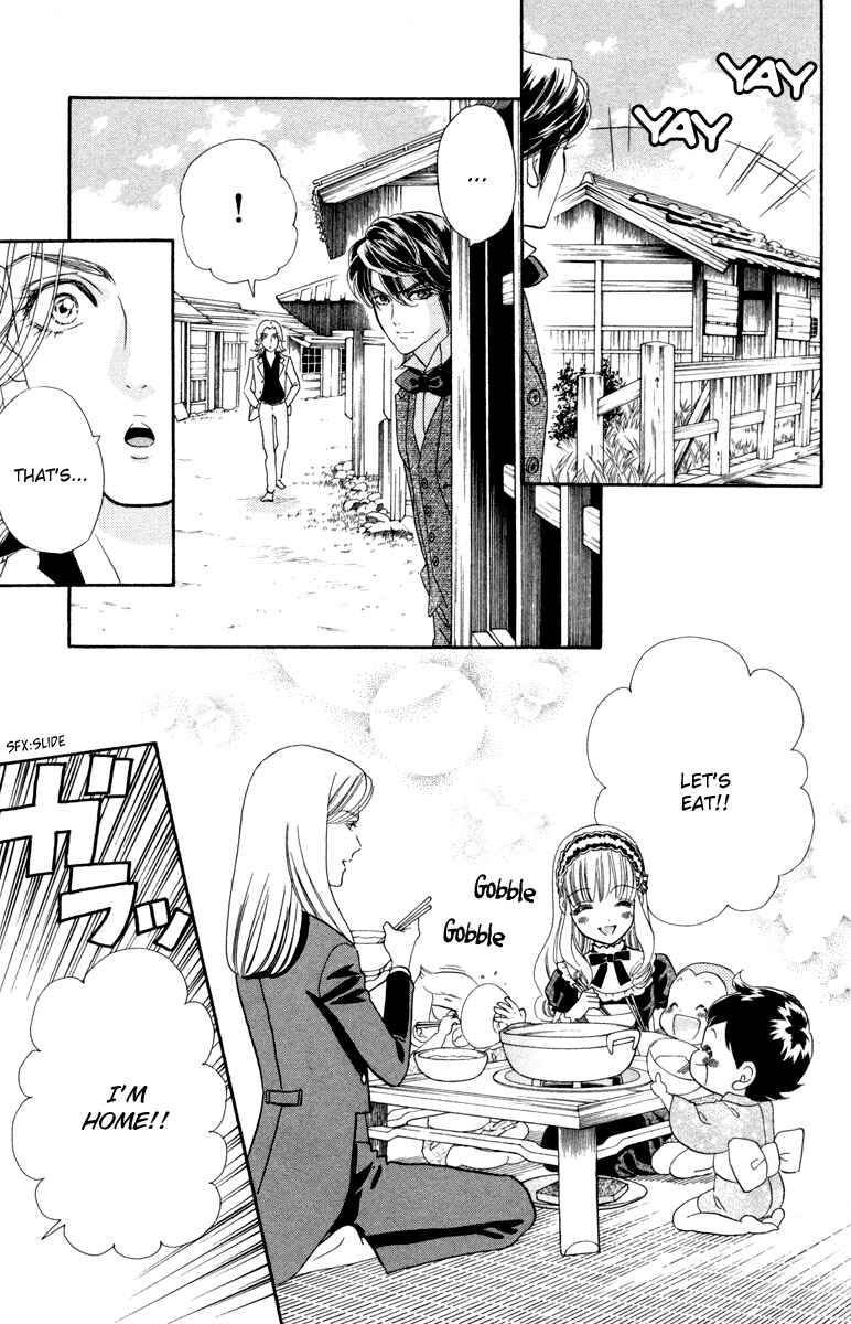 Page 17 Chapter 10 Hadashi De Bara Wo Fume