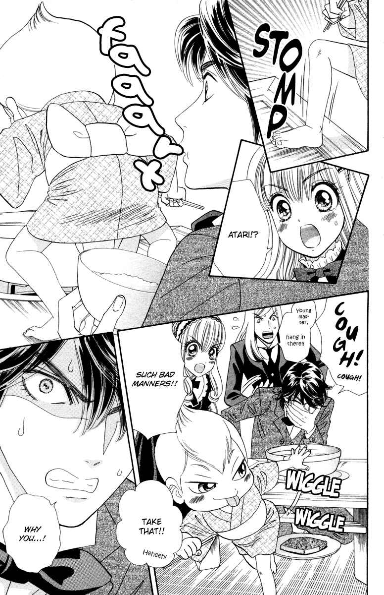 Page 21 Chapter 10 Hadashi De Bara Wo Fume