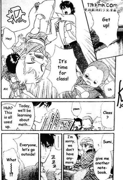 Page 10 Chapter 44 Hadashi De Bara Wo Fume