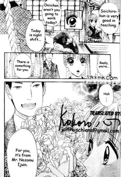 Page 12 Chapter 44 Hadashi De Bara Wo Fume