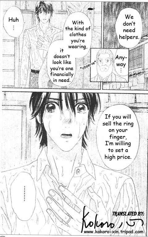 Page 10 Chapter 46 Hadashi De Bara Wo Fume