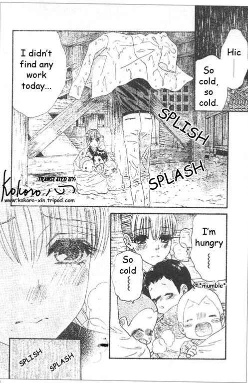 Page 11 Chapter 46 Hadashi De Bara Wo Fume