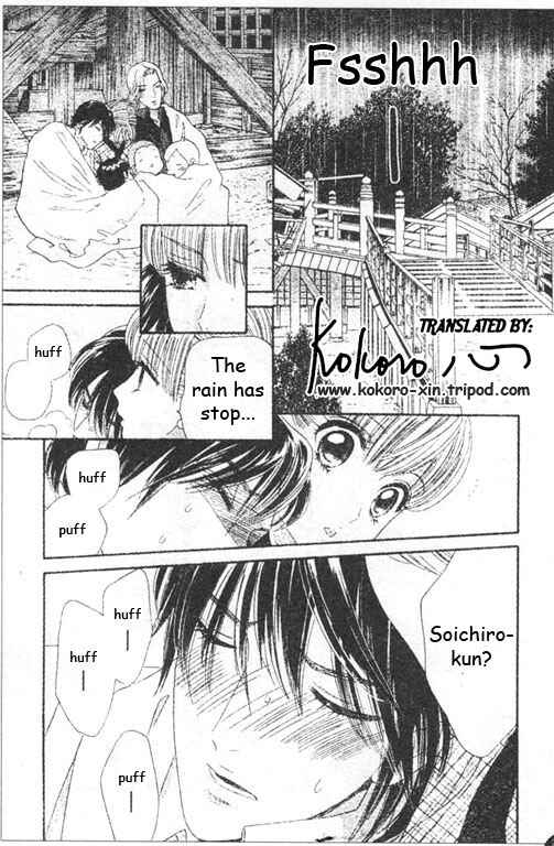 Page 16 Chapter 46 Hadashi De Bara Wo Fume