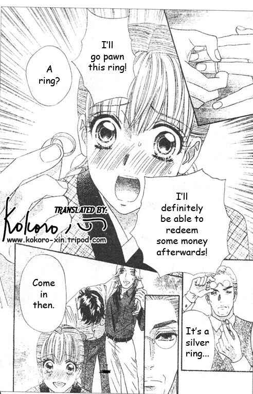 Page 19 Chapter 46 Hadashi De Bara Wo Fume