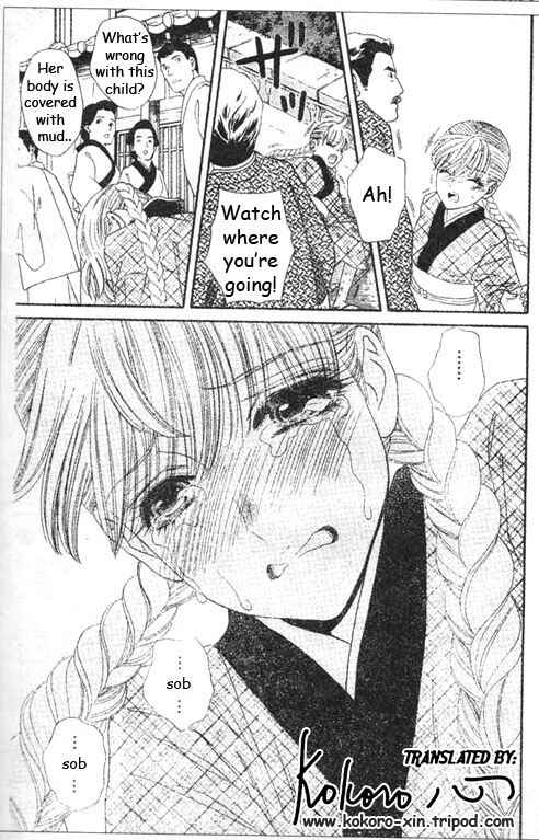 Page 22 Chapter 46 Hadashi De Bara Wo Fume