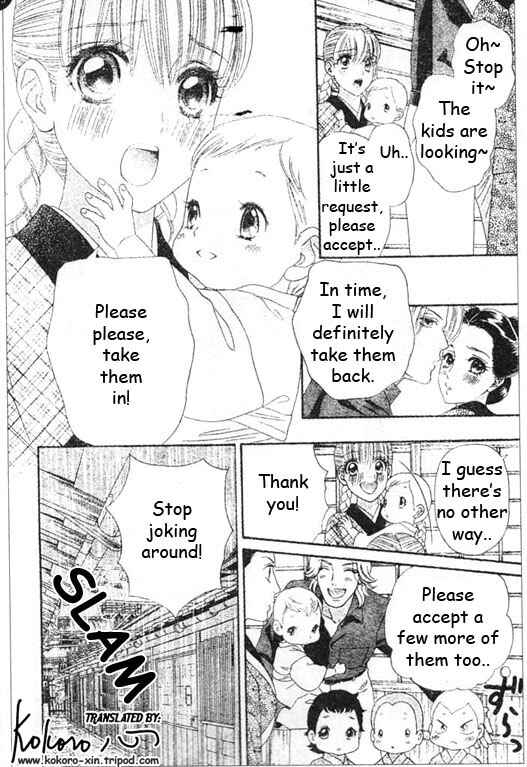 Page 5 Chapter 46 Hadashi De Bara Wo Fume