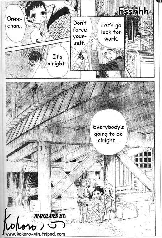 Page 6 Chapter 46 Hadashi De Bara Wo Fume