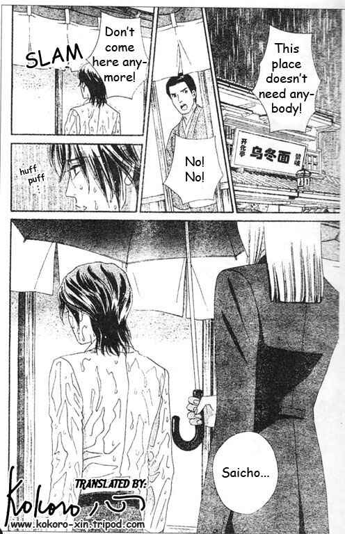 Page 7 Chapter 46 Hadashi De Bara Wo Fume