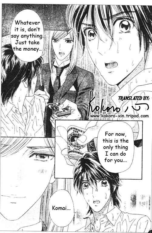 Page 8 Chapter 46 Hadashi De Bara Wo Fume
