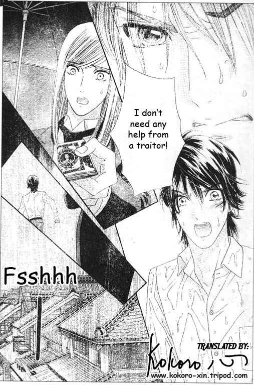 Page 9 Chapter 46 Hadashi De Bara Wo Fume