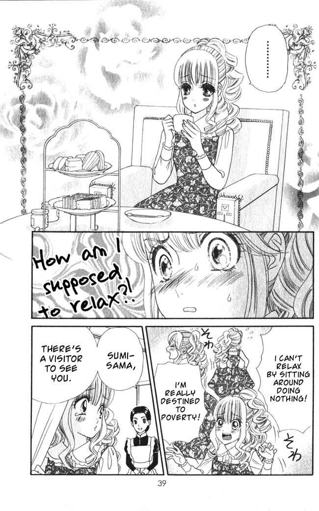 Page 12 Chapter 21 Hadashi De Bara Wo Fume