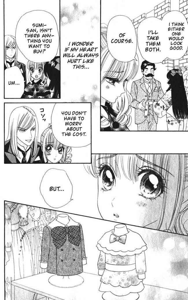 Page 17 Chapter 21 Hadashi De Bara Wo Fume