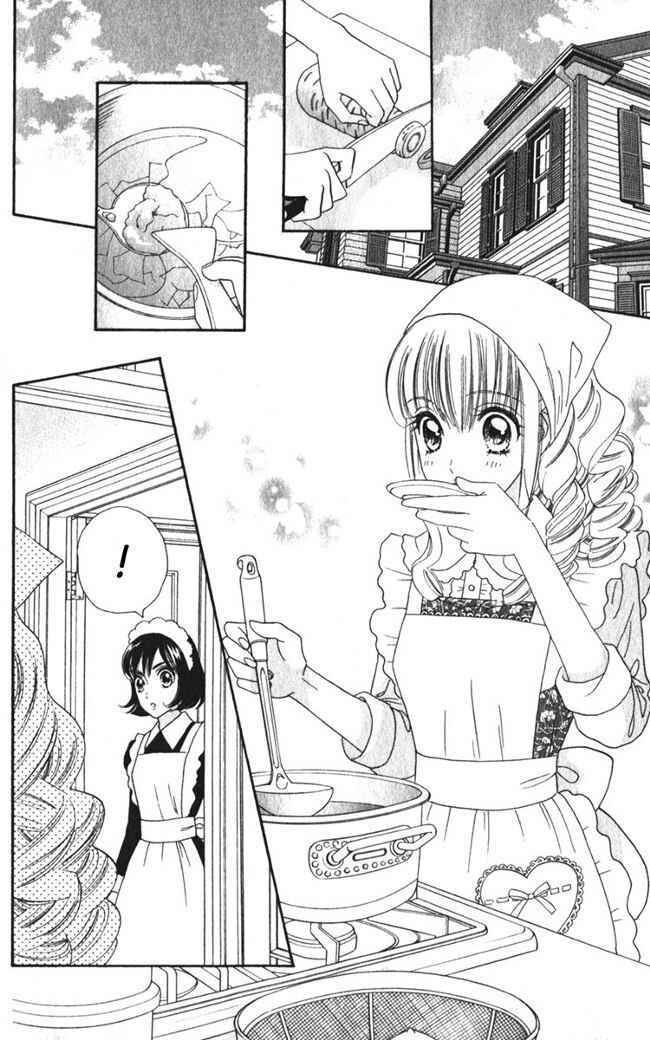 Page 3 Chapter 21 Hadashi De Bara Wo Fume
