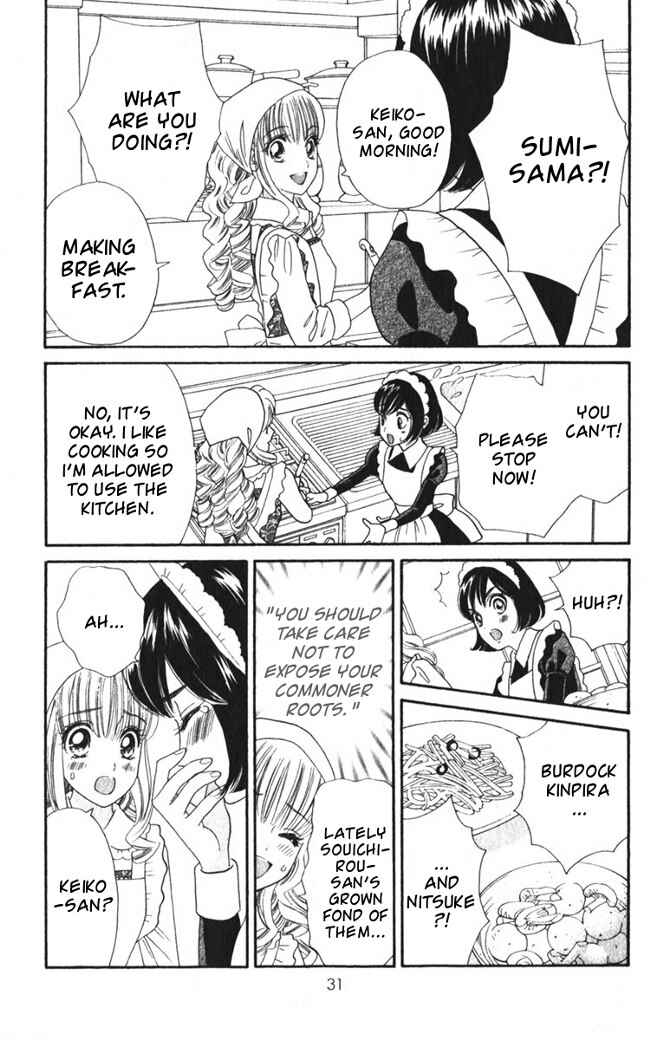 Page 4 Chapter 21 Hadashi De Bara Wo Fume