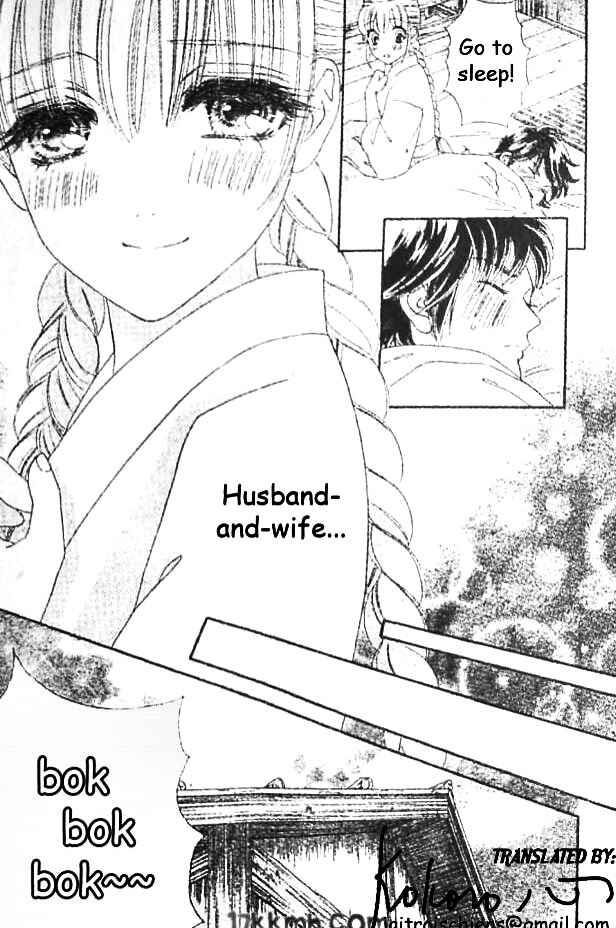 Page 15 Chapter 43 Hadashi De Bara Wo Fume