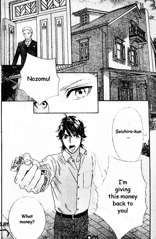 Page 20 Chapter 43 Hadashi De Bara Wo Fume