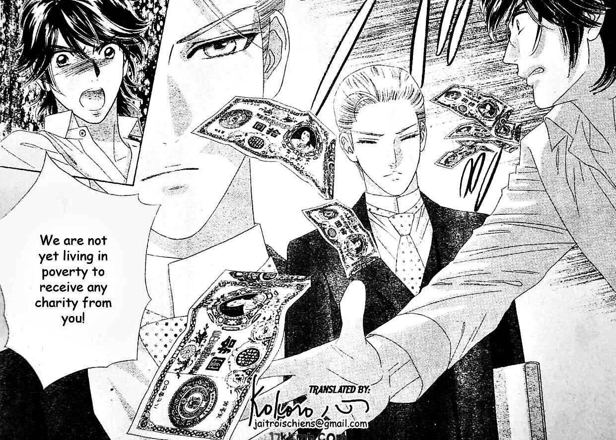 Page 22 Chapter 43 Hadashi De Bara Wo Fume
