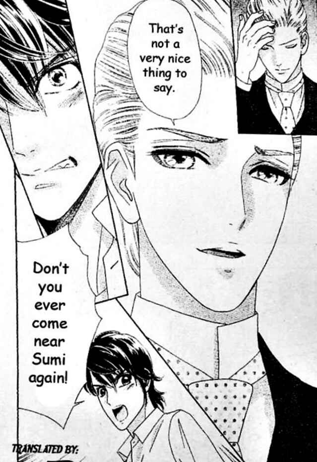 Page 23 Chapter 43 Hadashi De Bara Wo Fume