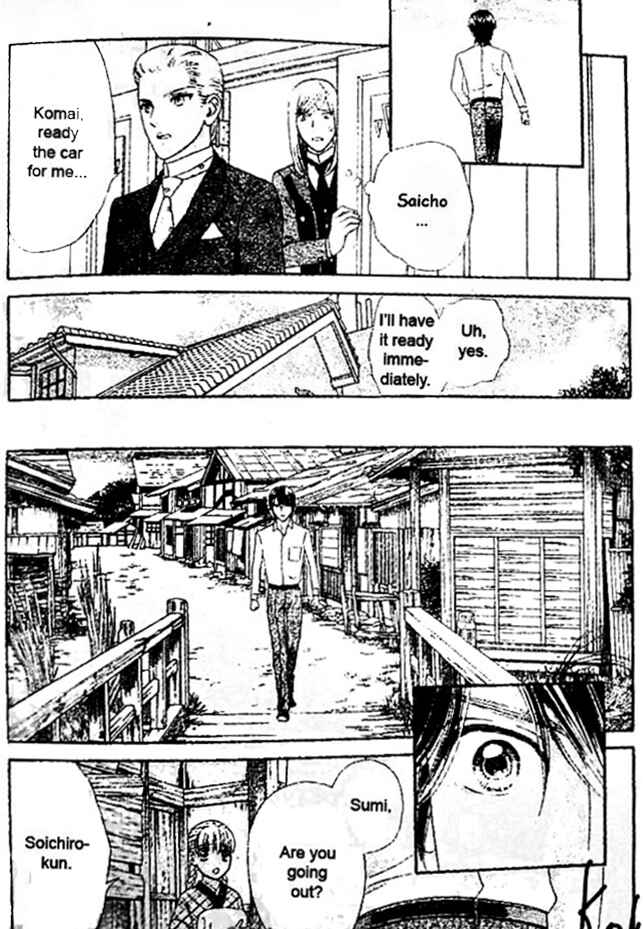 Page 24 Chapter 43 Hadashi De Bara Wo Fume