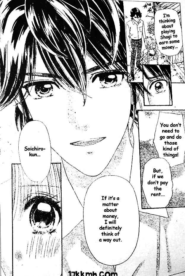 Page 25 Chapter 43 Hadashi De Bara Wo Fume