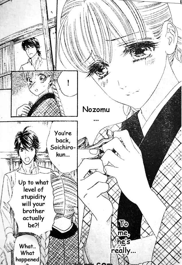 Page 3 Chapter 43 Hadashi De Bara Wo Fume
