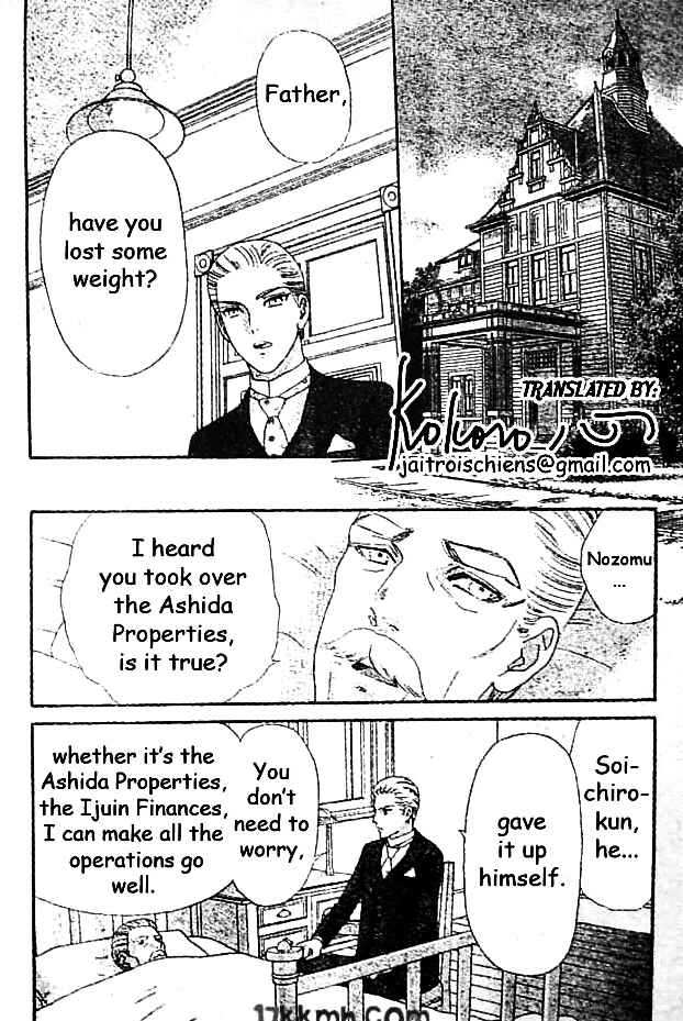 Page 6 Chapter 43 Hadashi De Bara Wo Fume