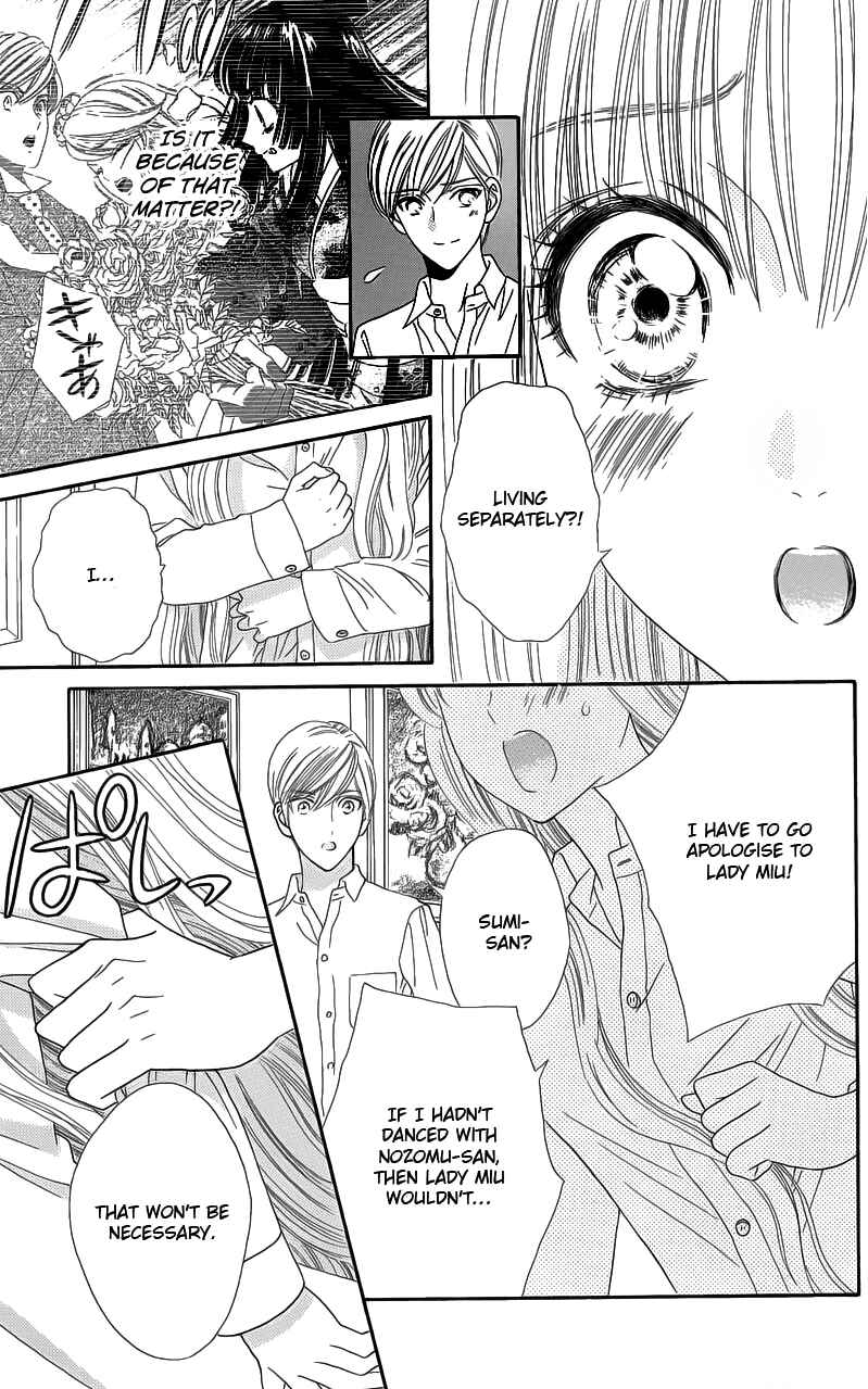Page 17 Chapter 32 Hadashi De Bara Wo Fume