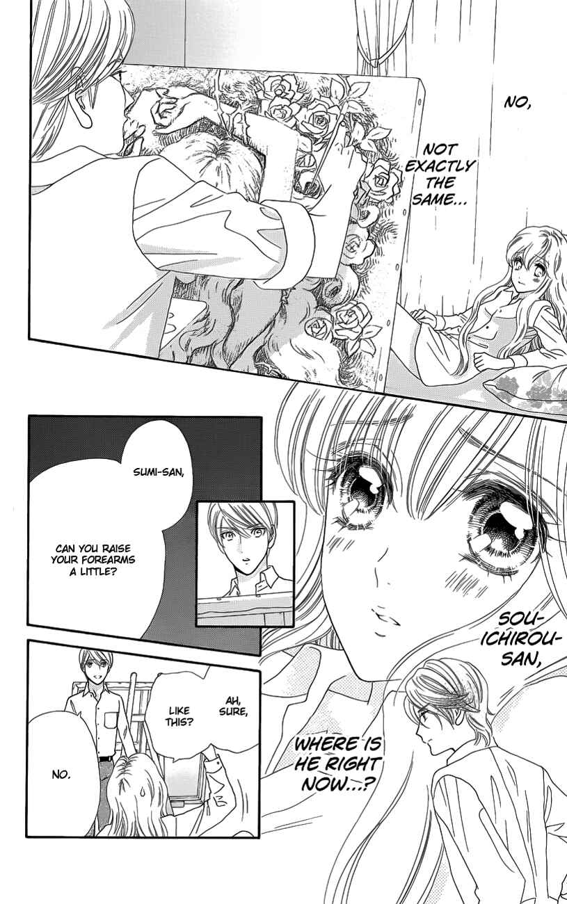 Page 20 Chapter 32 Hadashi De Bara Wo Fume