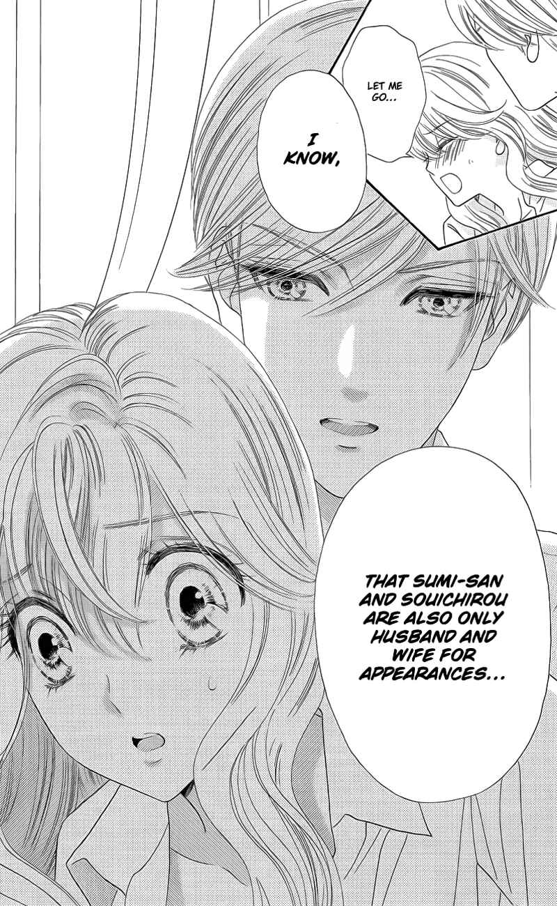 Page 24 Chapter 32 Hadashi De Bara Wo Fume