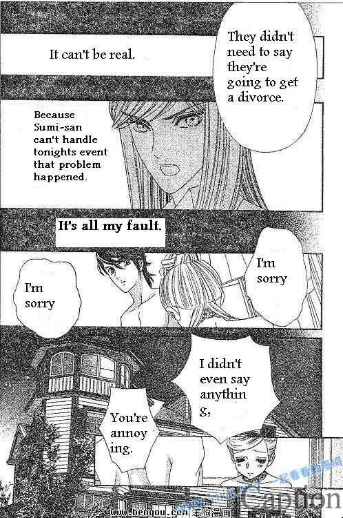 Page 14 Chapter 38 Hadashi De Bara Wo Fume