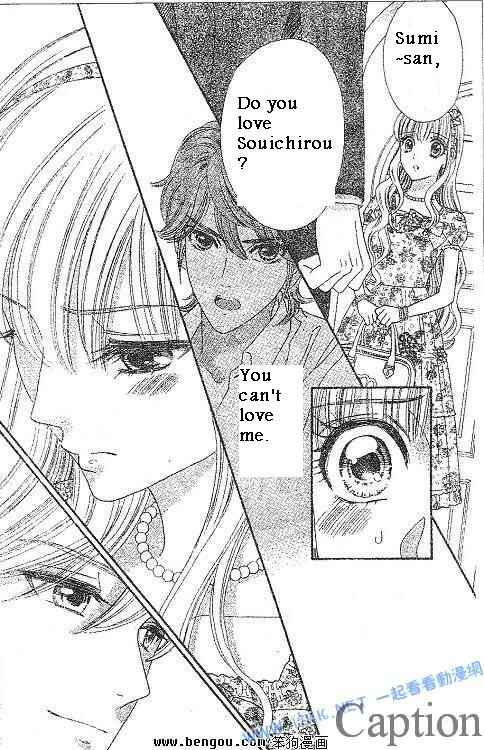 Page 19 Chapter 38 Hadashi De Bara Wo Fume