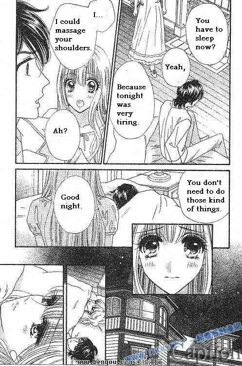 Page 24 Chapter 38 Hadashi De Bara Wo Fume