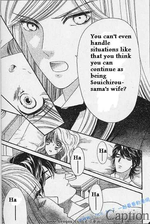 Page 26 Chapter 38 Hadashi De Bara Wo Fume