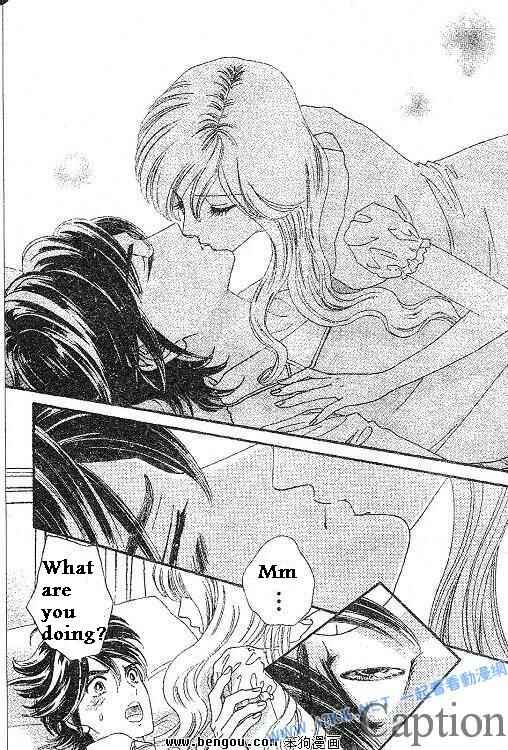 Page 27 Chapter 38 Hadashi De Bara Wo Fume
